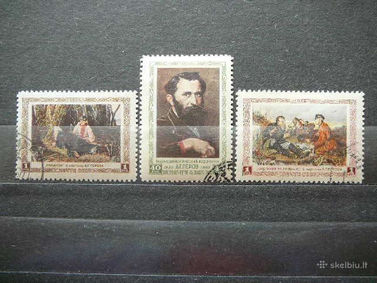 Ssr 1956 Daile - V. Perov antsp. a1826