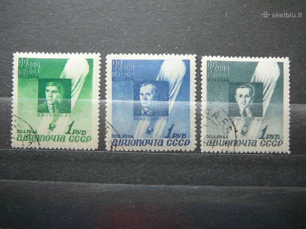 Ssr 1944 Stratosfera Izymus zmones antsp. a892