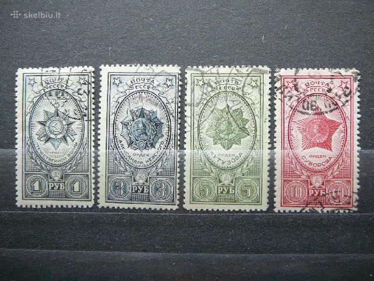 Ssr 1944 Ordinai Medaliai antsp. a905