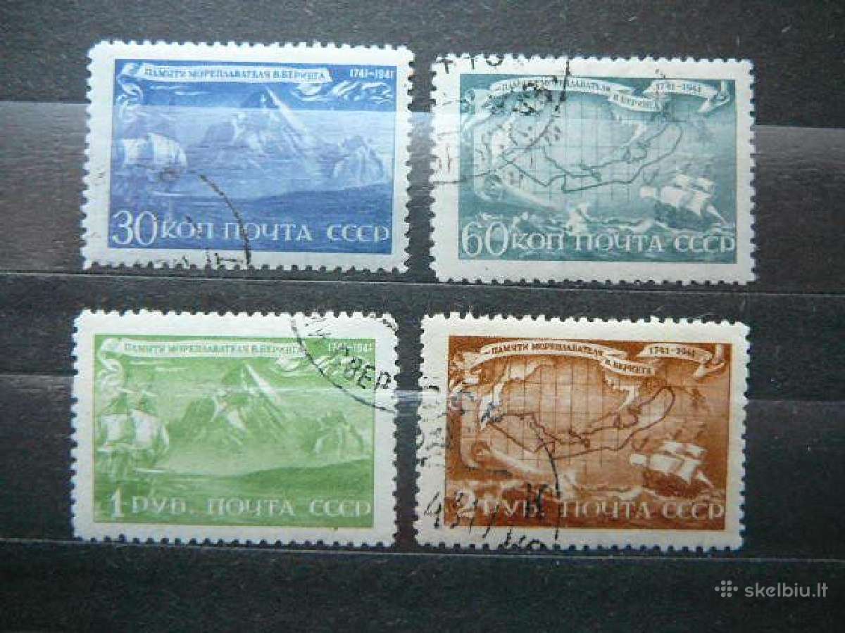 Ssr 1943 V. Beringas Burlaiviai antsp. a856/9