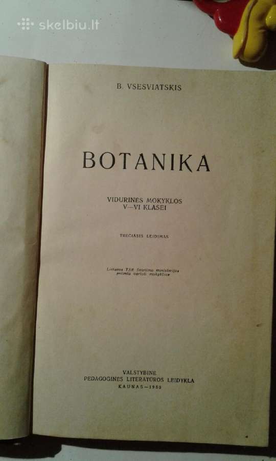 B. Vsesviatskis 1959 m. botanikios vad. - nuotraukos Nr. 3