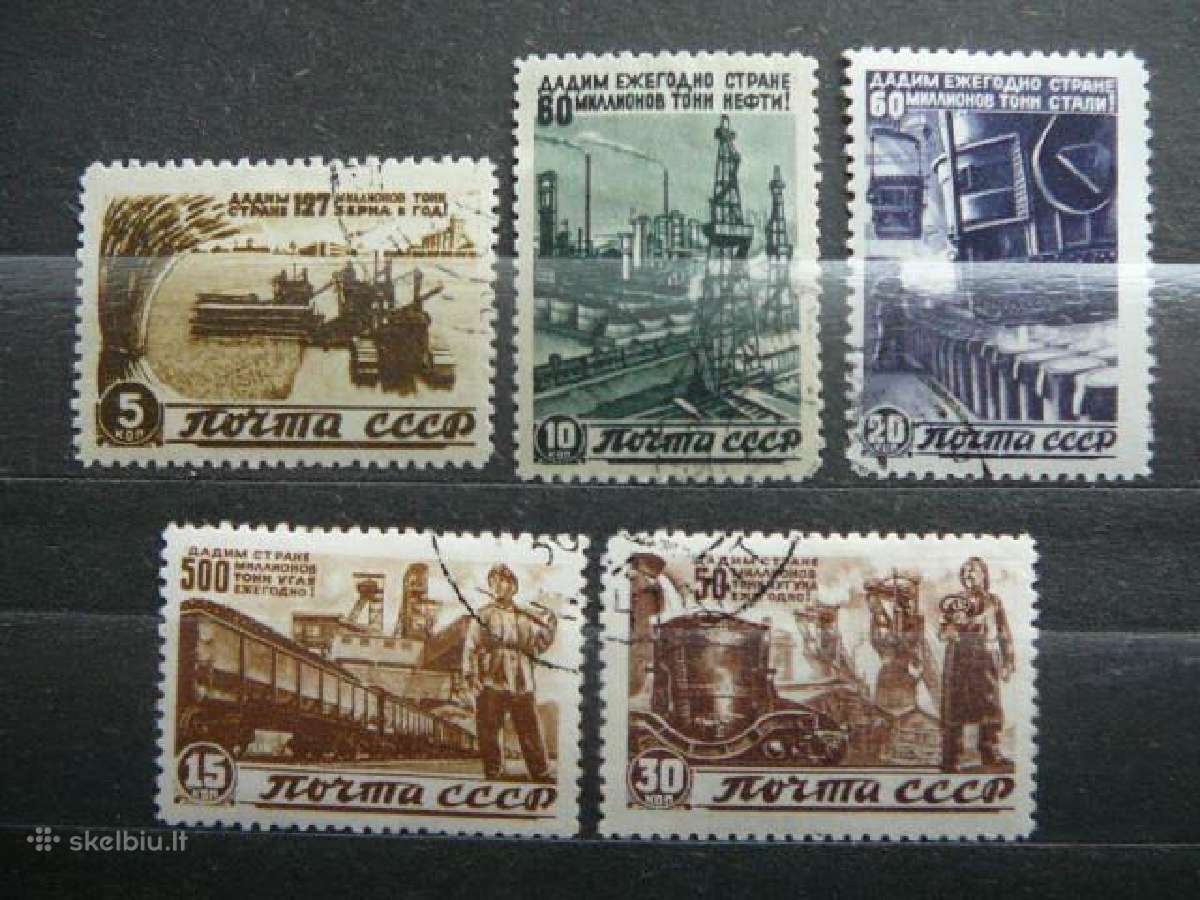 Ssr 1946 Planas antsp. a1066/0