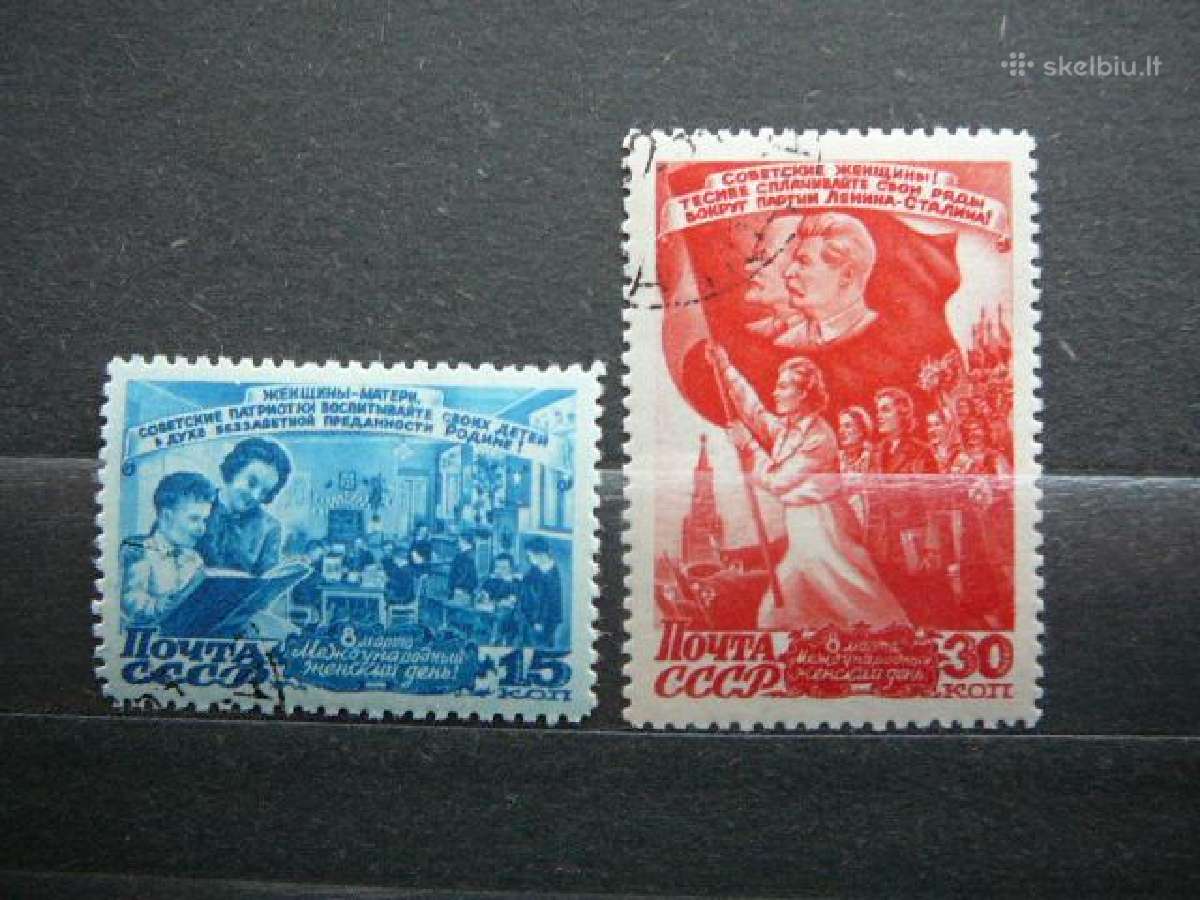 Ssr 1947 Moters diena antsp. a1114/5