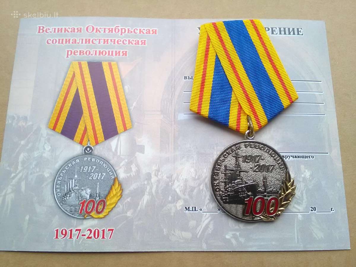 100 m.revoliucijai su dok.
