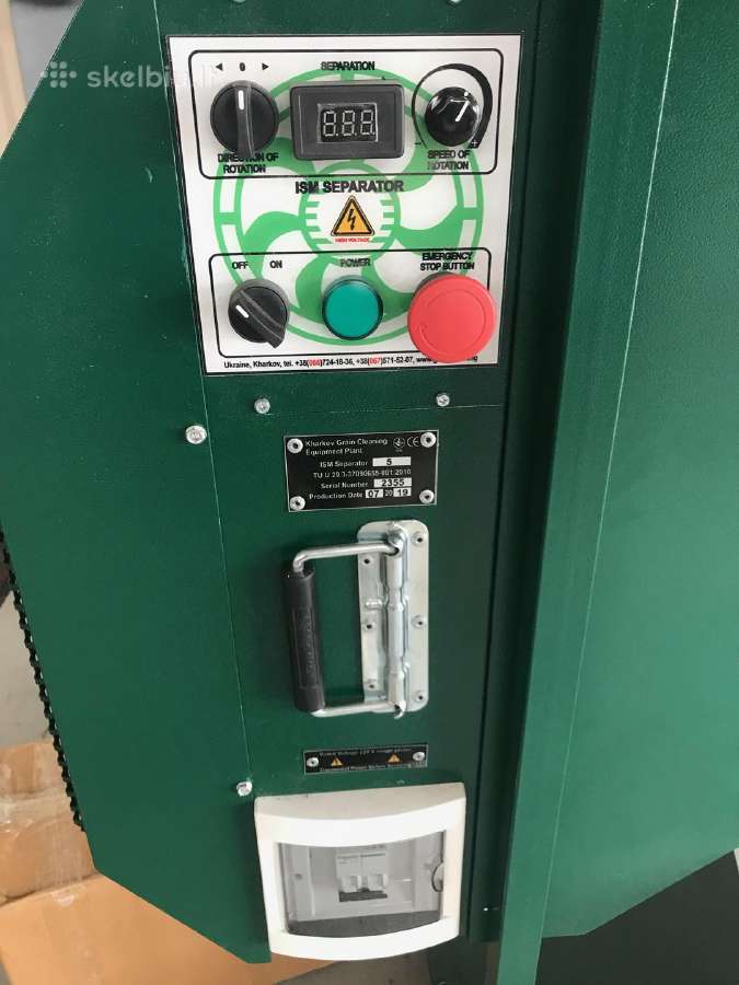 Akcija! Grūdų valomoji Ism-5 ir Ism-10 - nuotraukos Nr. 5
