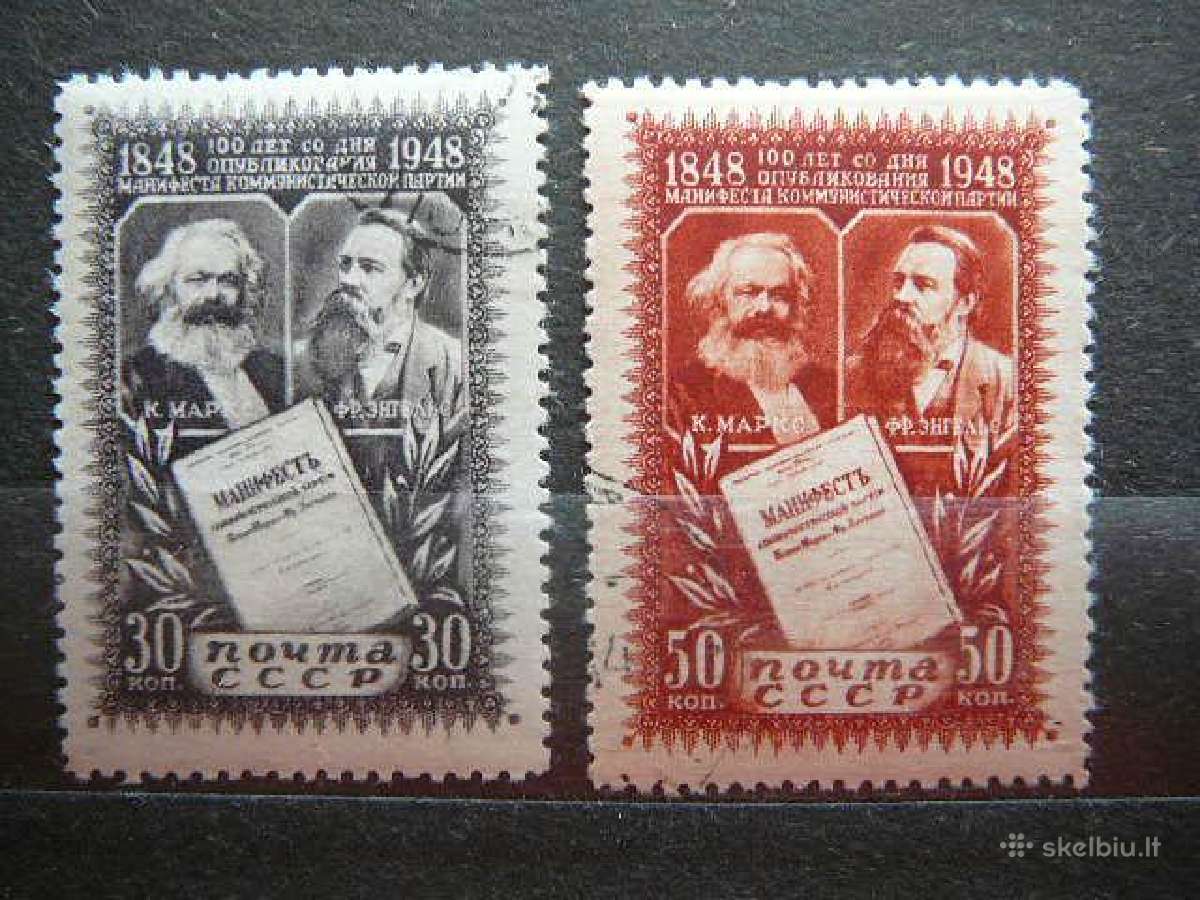 Ssr 1948 Manifestas antsp. a1201/2