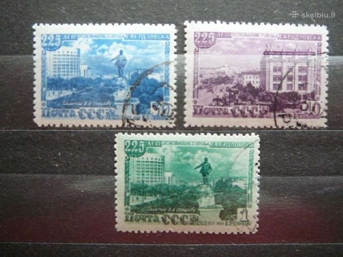 Ssr 1948 Sverdlovskas antsp. a1298/0a