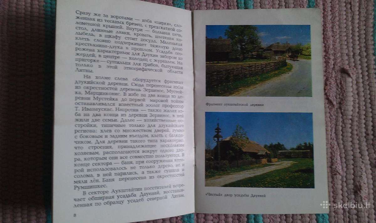 Bukletas iš 1987m. rusų kalba. Lietuvos CcccccCCCP - nuotraukos Nr. 3