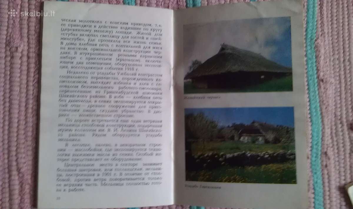 Bukletas iš 1987m. rusų kalba. Lietuvos CcccccCCCP - nuotraukos Nr. 4
