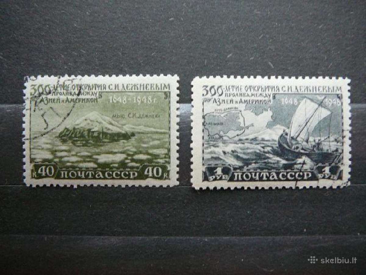Ssr 1949 Arktika Burlaiviai Laivai antsp. a1316/7