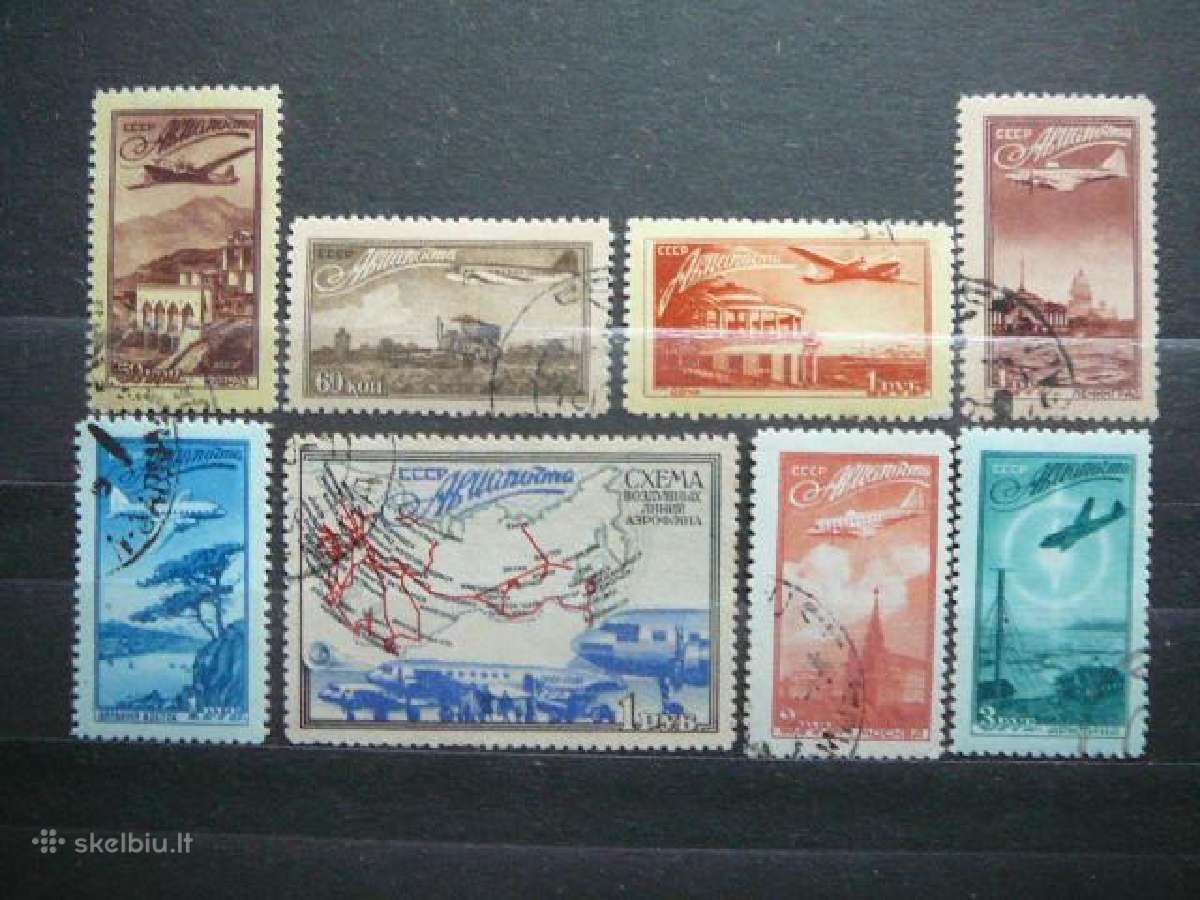 Ssr 1949 Lektuvai antsp. a1401/8