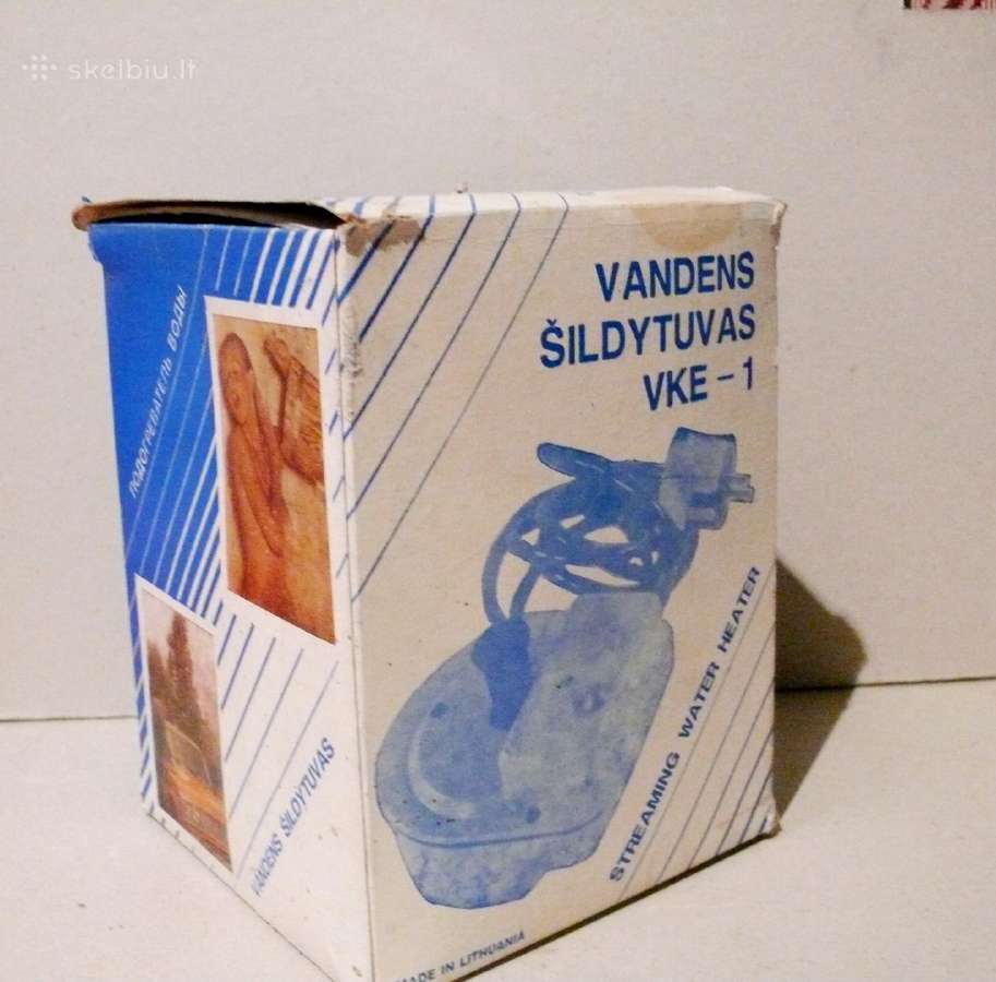 Tekančio vandens šildytuvas - nuotraukos Nr. 2