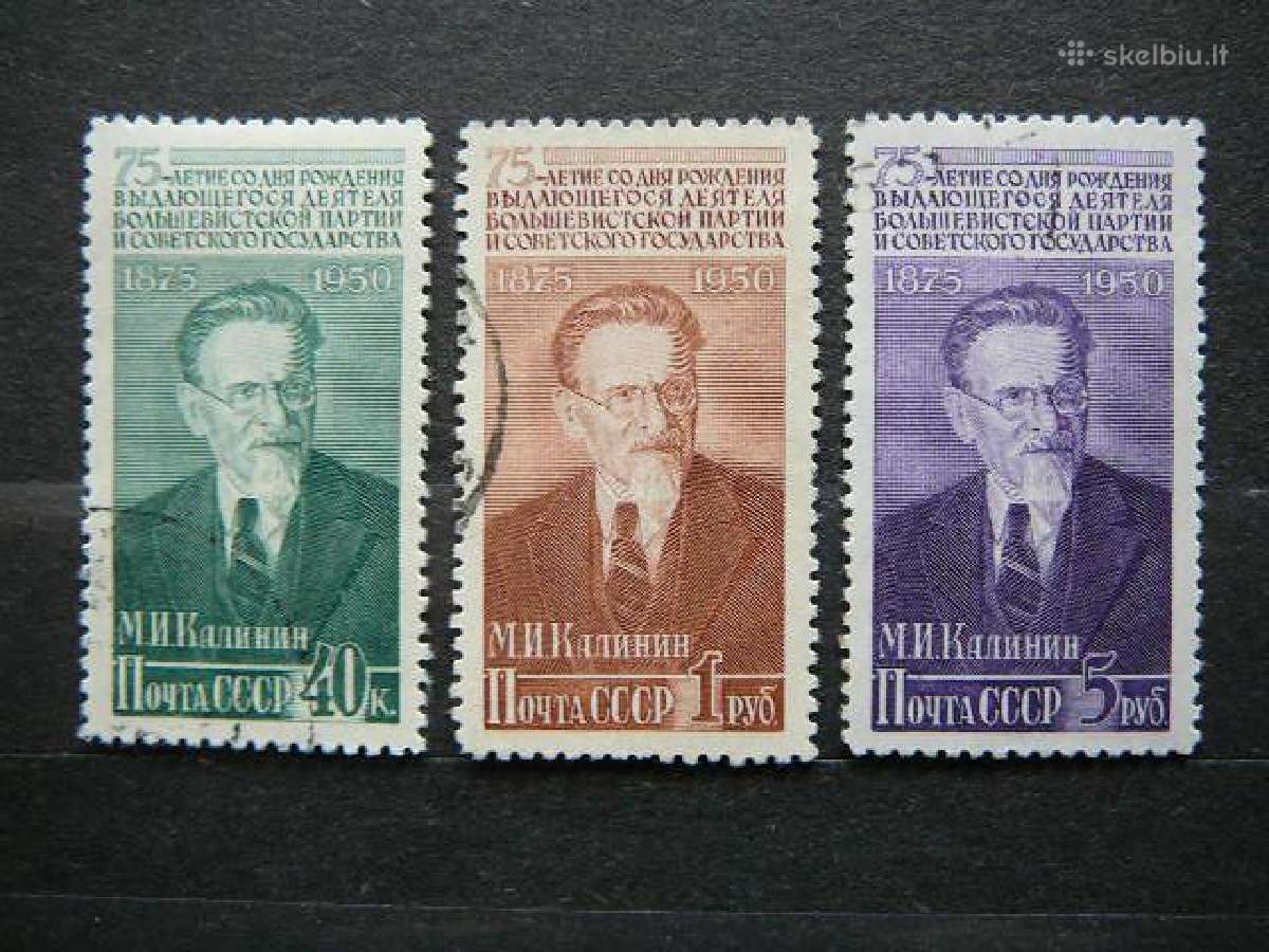 Ssr 1950 M. Kalininas antsp. a1515/7