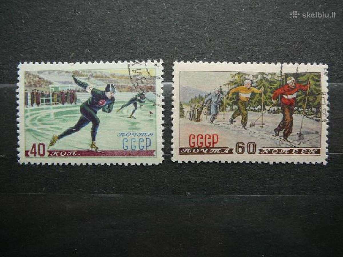 Ssr 1952 Ziemos sportas antsp. a1619/0