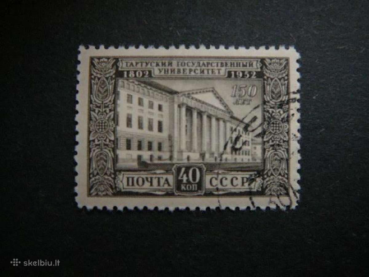 Ssr 1952 Tartu universitetas antsp. a1643