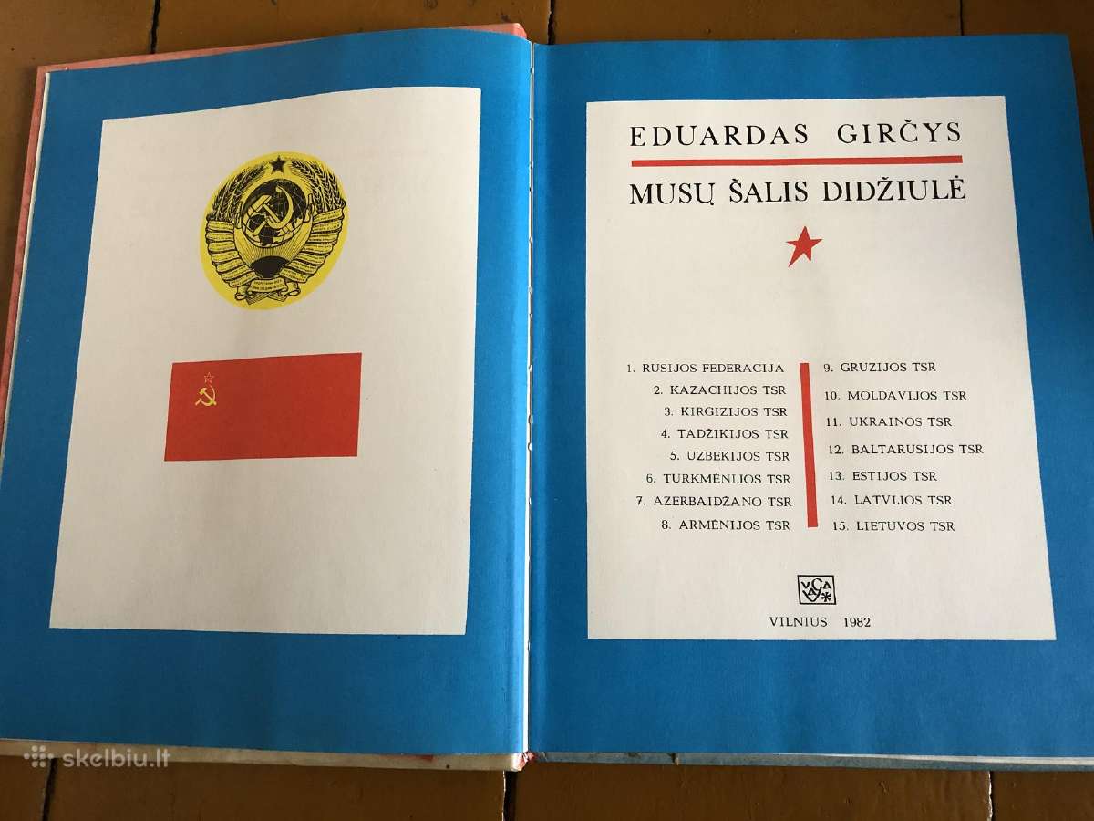 Mūsų šalis didžiulė - nuotraukos Nr. 2