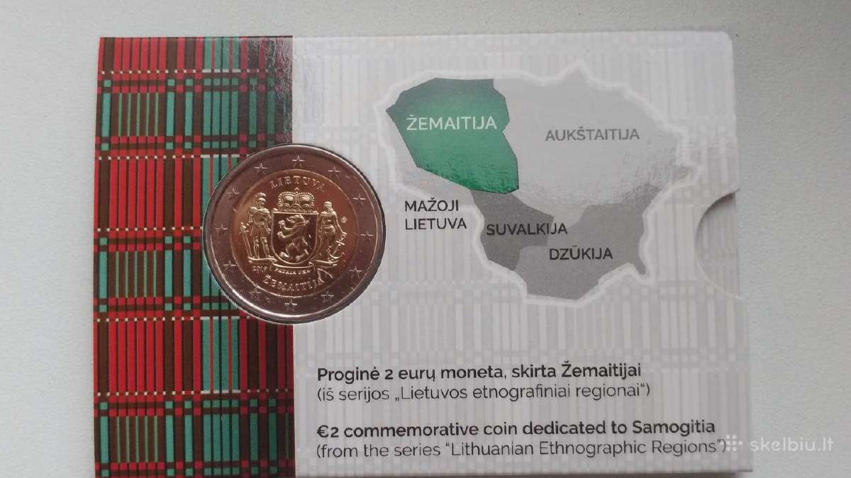2 eurų moneta, skirta Žemaitijai (bu) 2019m.