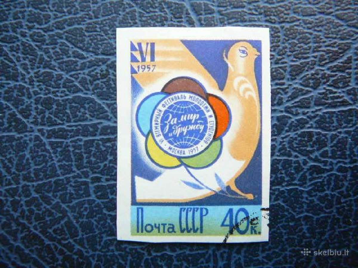 Ssr 1957 Festivalis antsp. a1948b