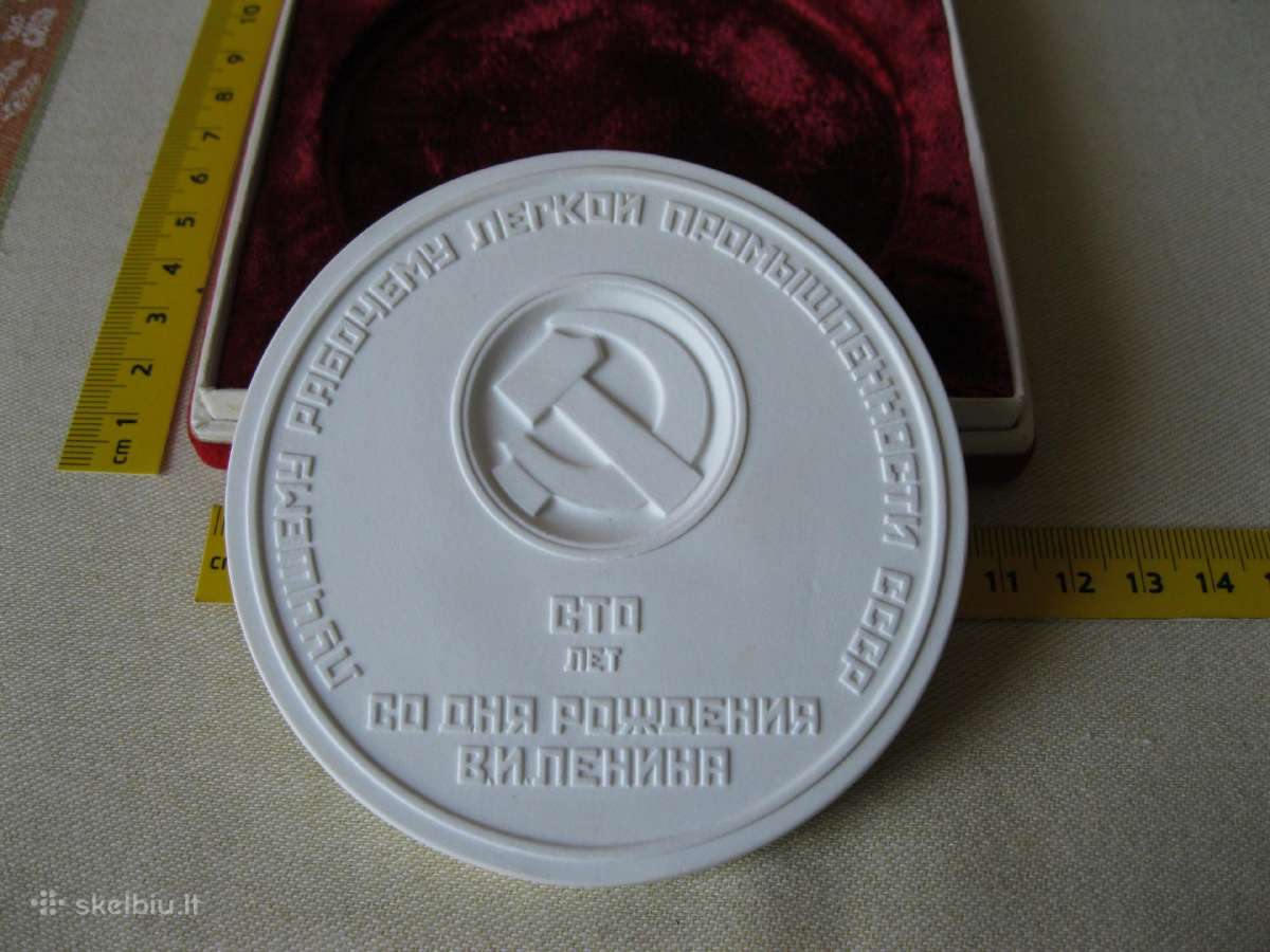 CCCP Atminimo Medalis. .zr. foto. - nuotraukos Nr. 4