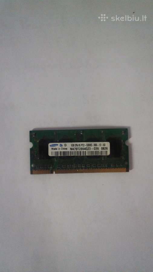 Atminitis RAM Ddr2 1x1gb ir 2x512mb