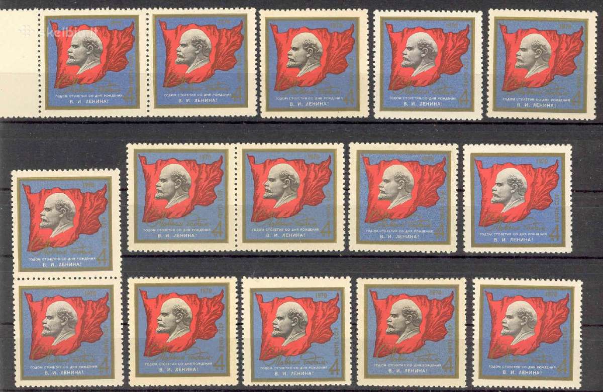 Ssr 1969. Su Naujaisiais metais (Leninas) 1970. - nuotraukos Nr. 3