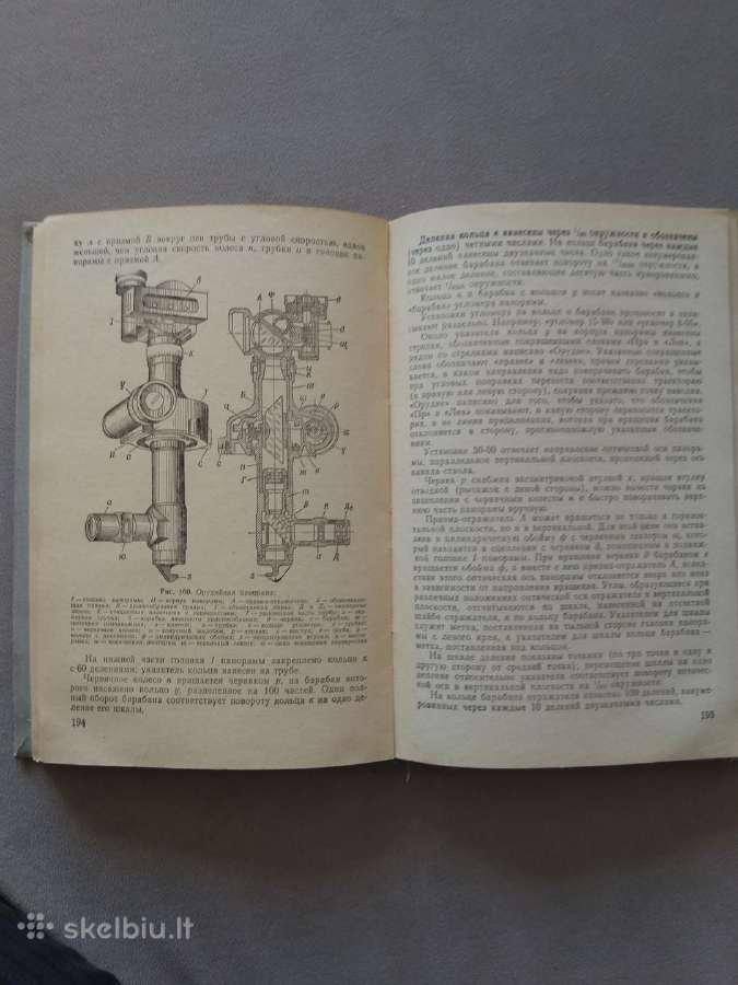 Ssr laikų karinę knygą - nuotraukos Nr. 3