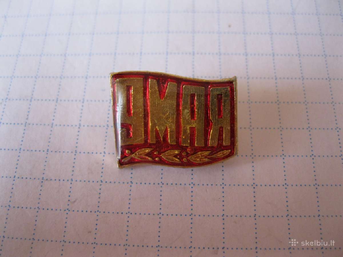 CCCP zenkliukas 1 vnt.zr. foto. = 1,- €