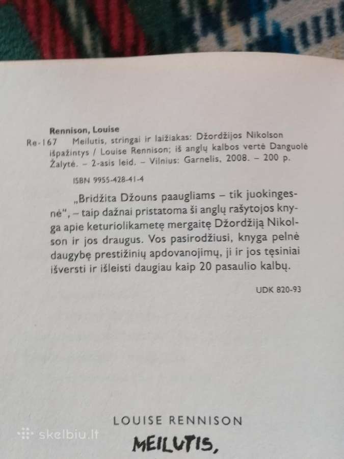 L. Rennison "Meilutis, stringai ir laižiakas" - nuotraukos Nr. 2