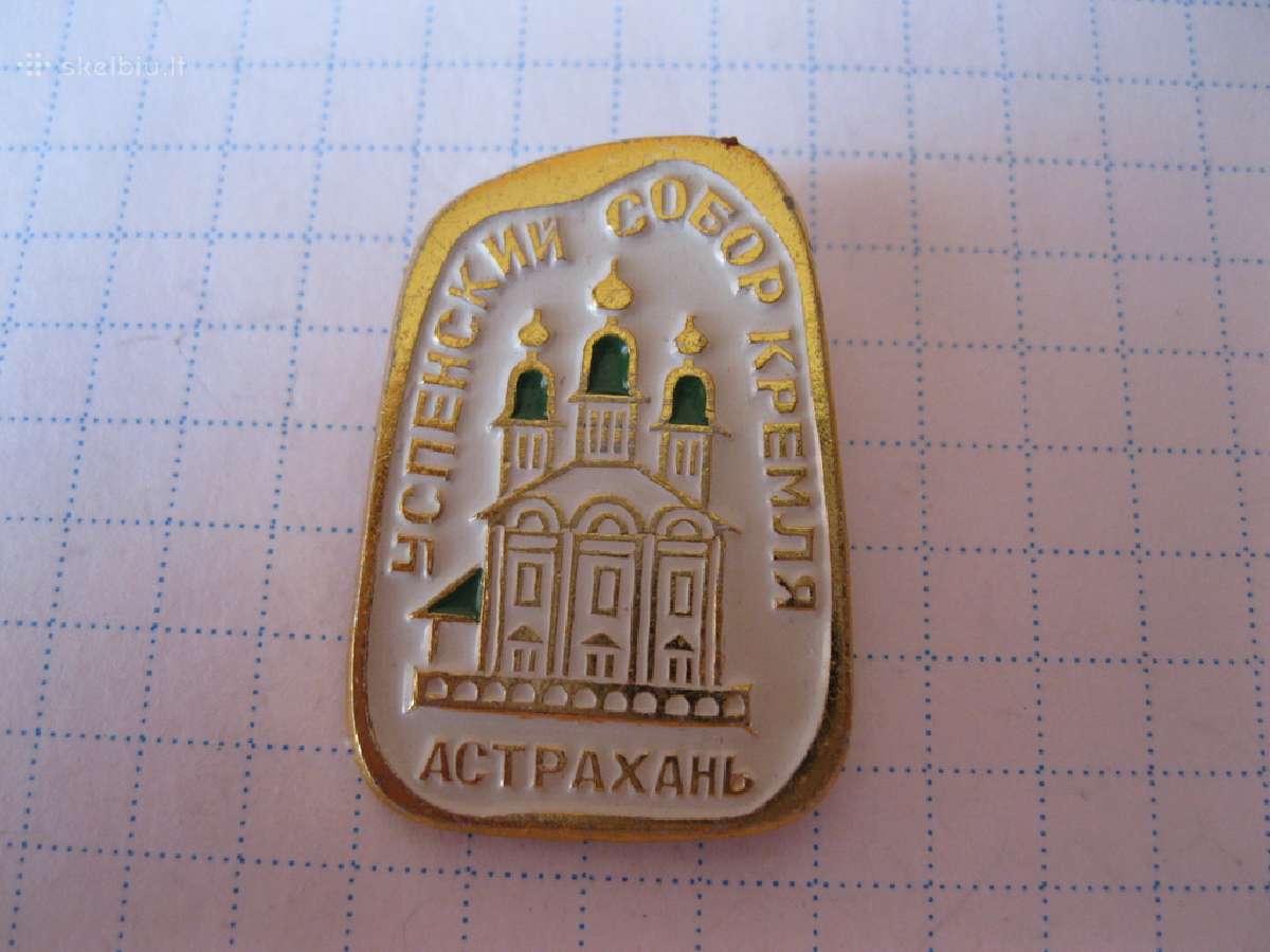 CCCP zenkliukas 1 vnt.zr. foto. - nuotraukos Nr. 3