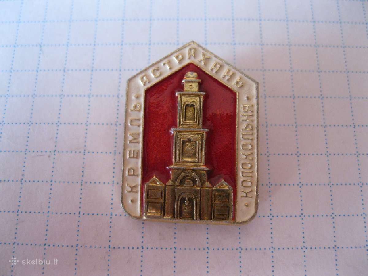 CCCP zenkliukas 1 vnt.zr. foto. - nuotraukos Nr. 5
