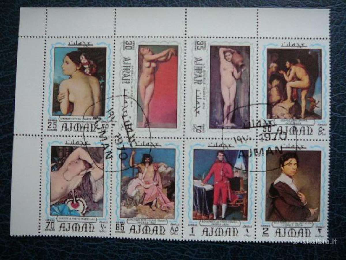 Daile Ajmanas 1970 antsp. dlk499