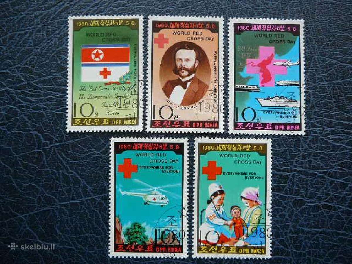 Raudonas Kryzius Koreja antsp. rdn523