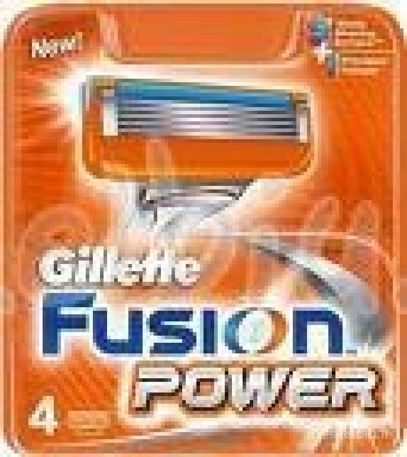 Jau 15 metų tik originalūs Gillette - nuotraukos Nr. 10