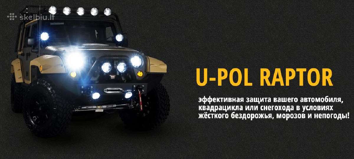 Raptor tvirta apsauginė danga - nuotraukos Nr. 18