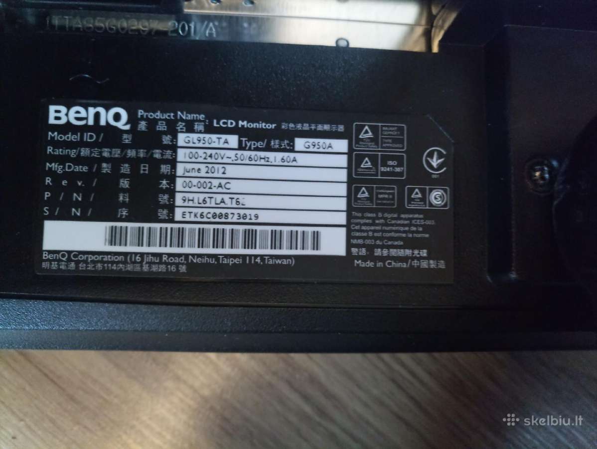 Monitorius Benq. - nuotraukos Nr. 2