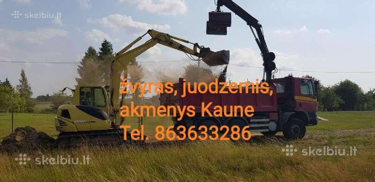 Žvyras, skalda, juodžemis, dekoratyviniai akmenuka - nuotraukos Nr. 6