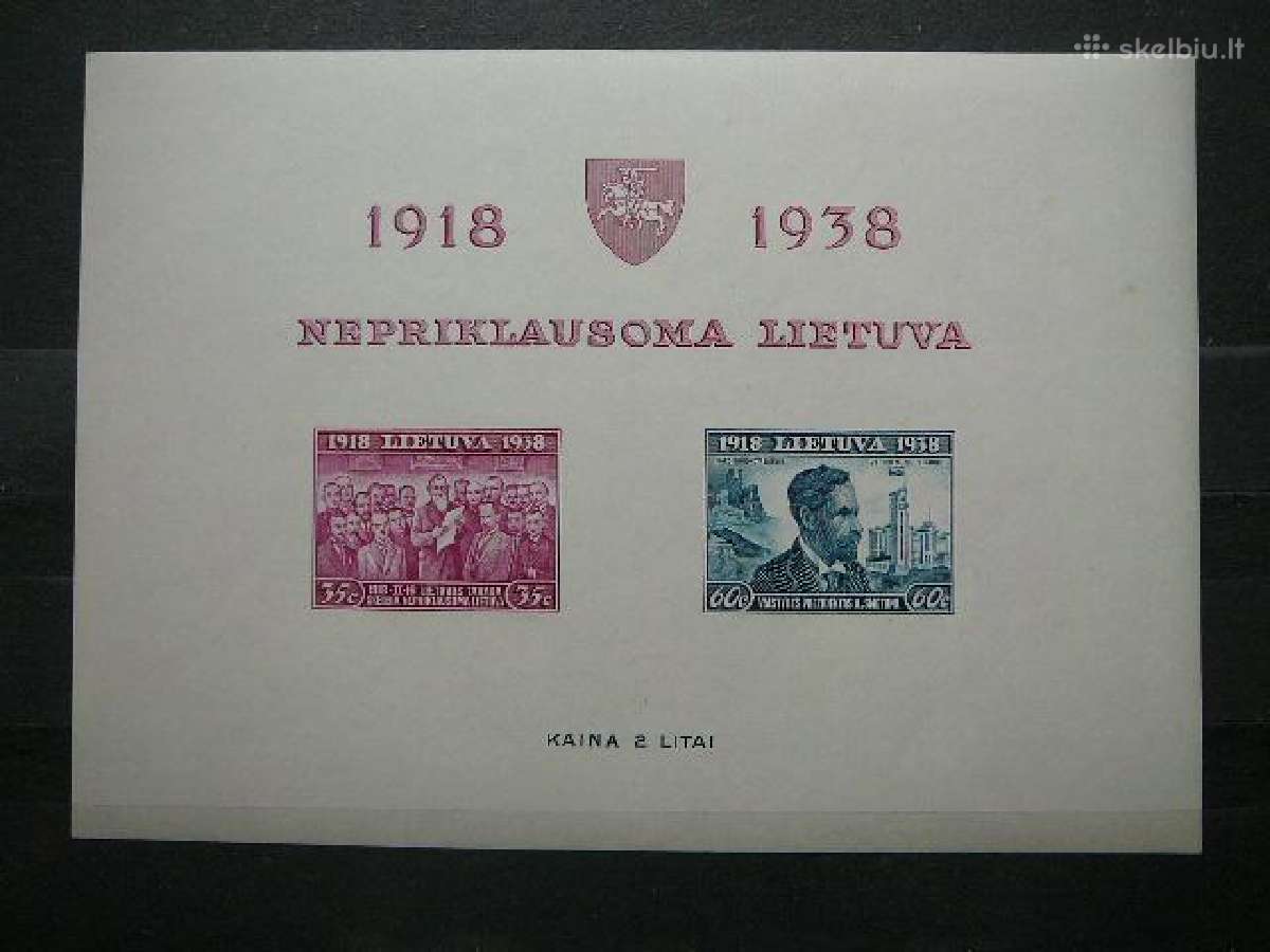 Lietuva 1939 Nepriklausoma 20m Blk1b svarus lit43m
