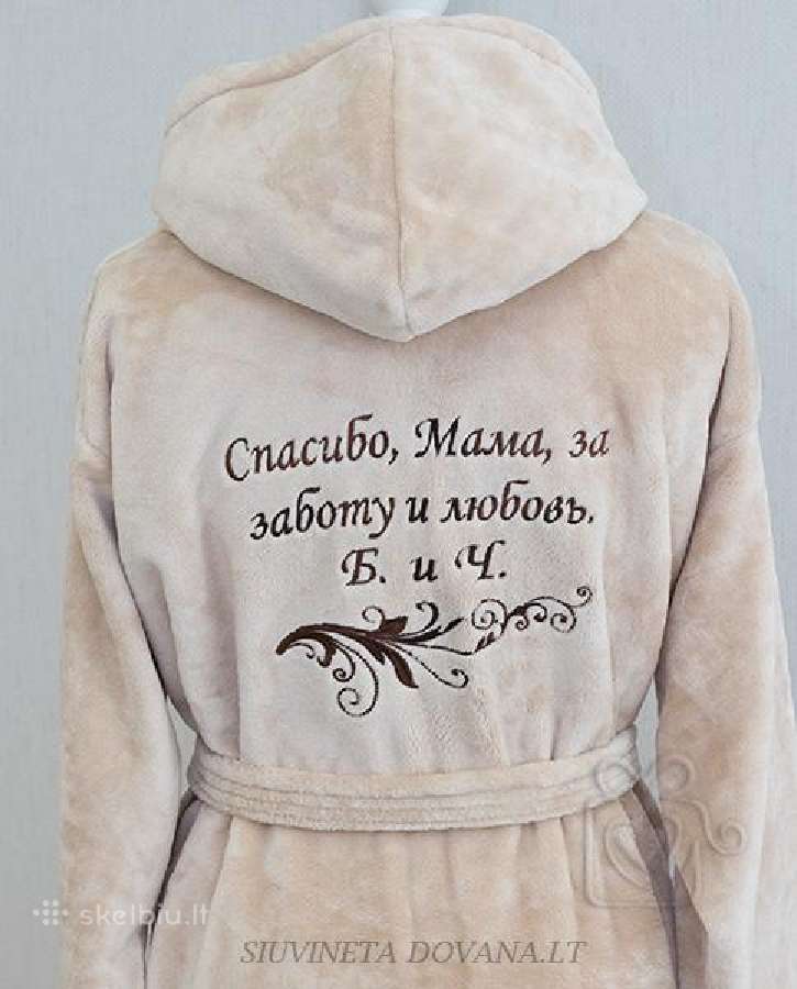 Siuvinėtas chalatas - nuotraukos Nr. 7
