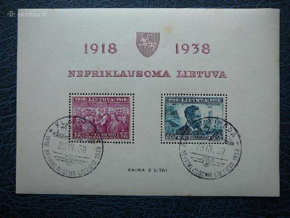 Lietuva 1939 Nepriklausoma 20m Blk1a antsp. lit42r