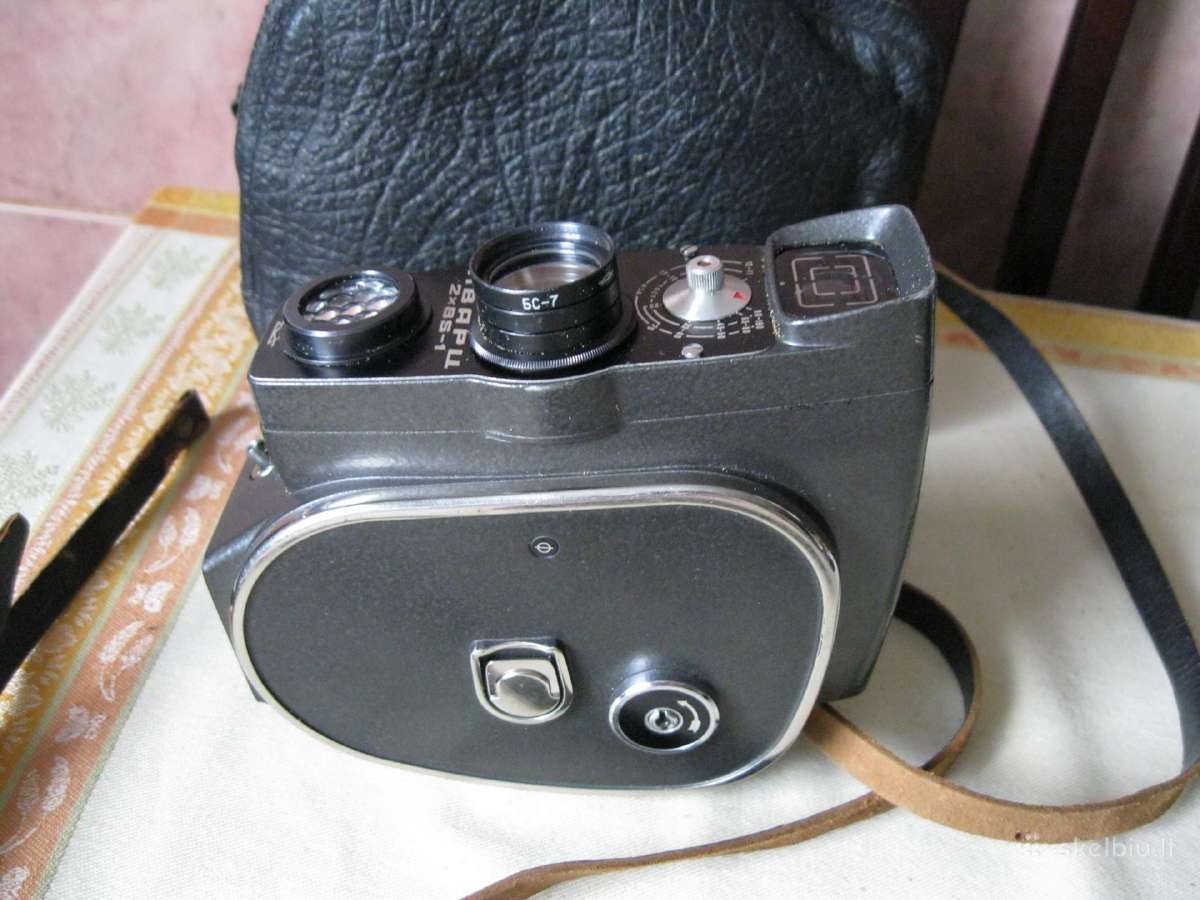CcCCCP Kino Kamera Kvarc .zr. foto. Veikia. - nuotraukos Nr. 11