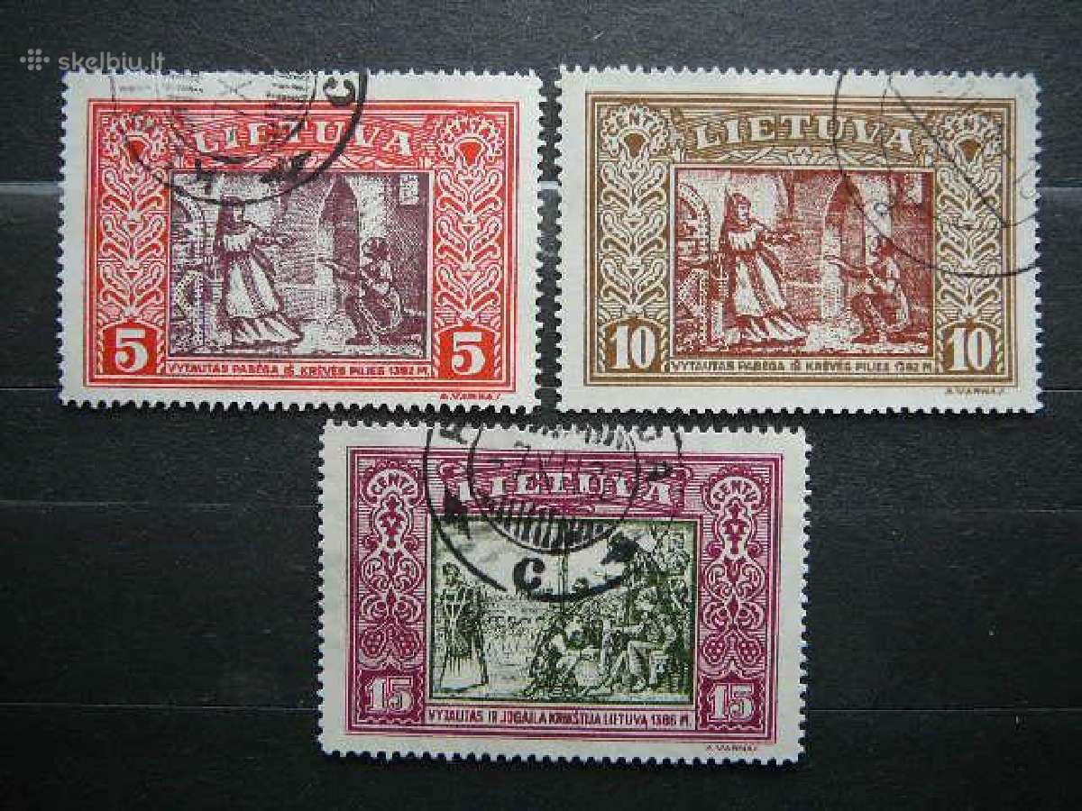 Lietuva 1932 Septyndieniai antsp. lit332/4aa