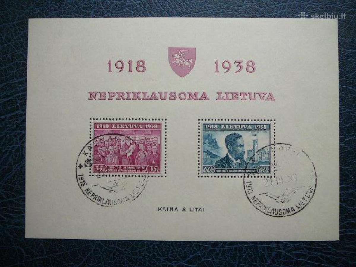 Lietuva 1939 Nepriklausoma 20m Blk1a antsp. lit42a