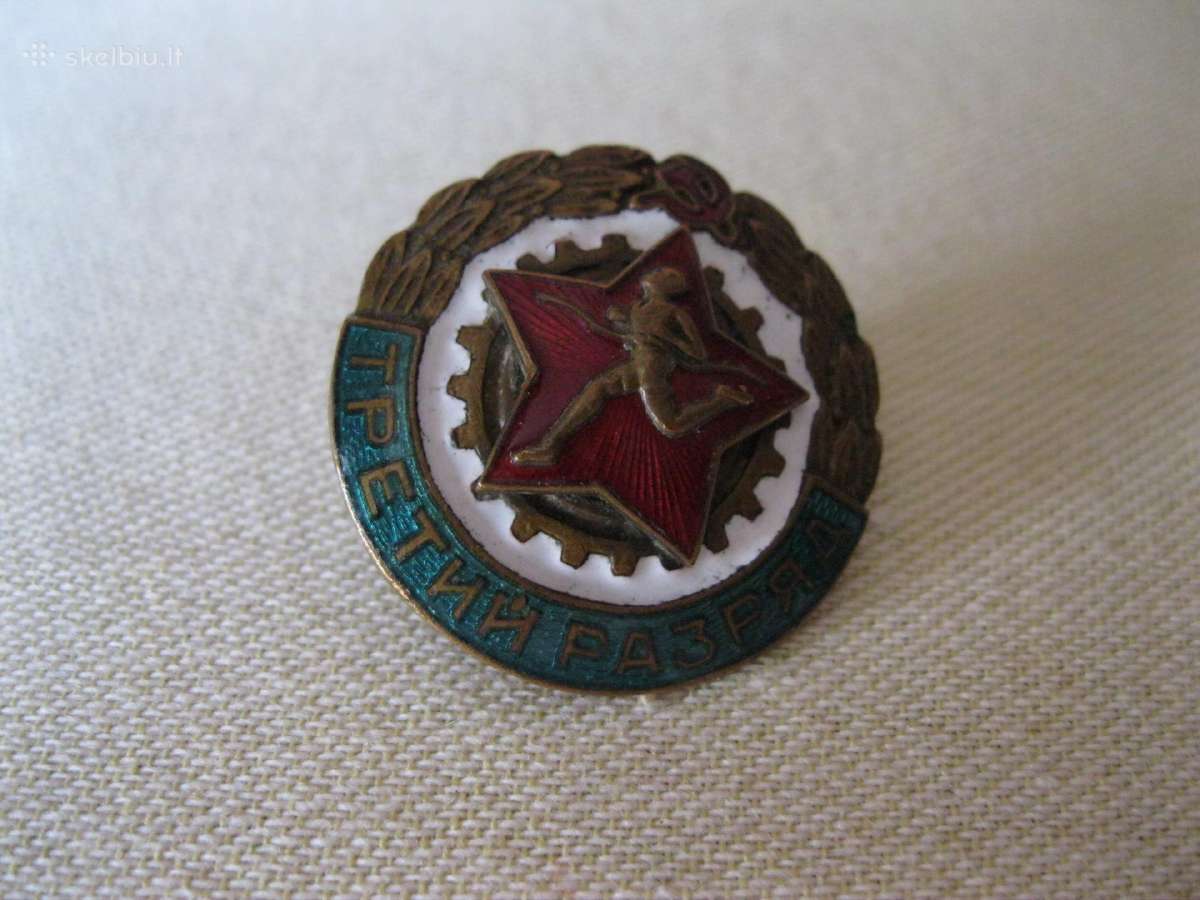 CcCCCP Zenkliukas Sunkaus Metalo –.zr. foto. - nuotraukos Nr. 2