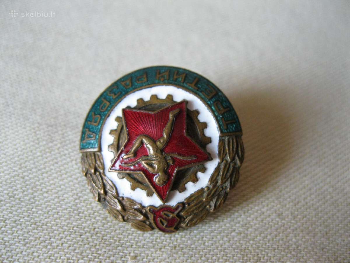 CcCCCP Zenkliukas Sunkaus Metalo –.zr. foto. - nuotraukos Nr. 3