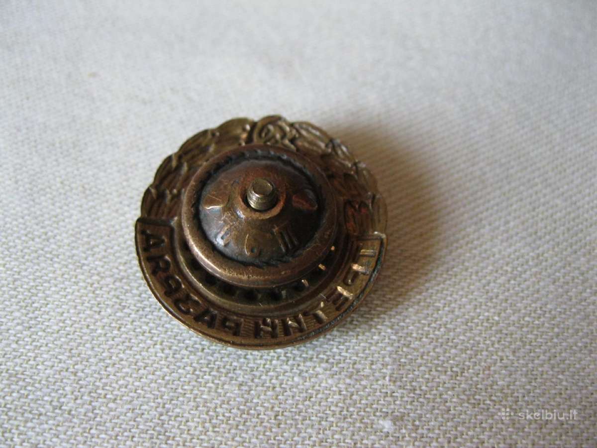 CcCCCP Zenkliukas Sunkaus Metalo –.zr. foto. - nuotraukos Nr. 4