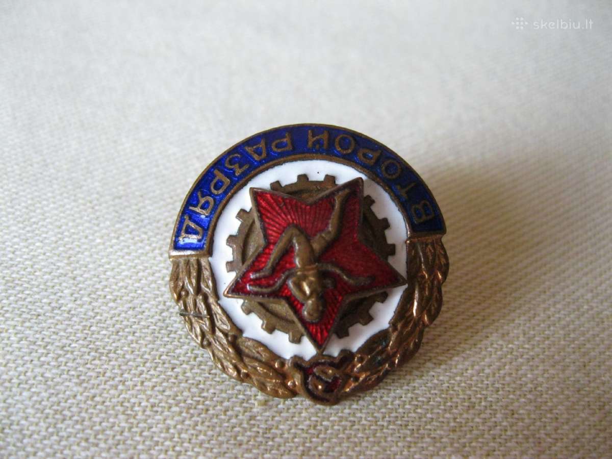CcCCCP Zenkliukas Sunkaus Metalo –.zr. foto. - nuotraukos Nr. 6