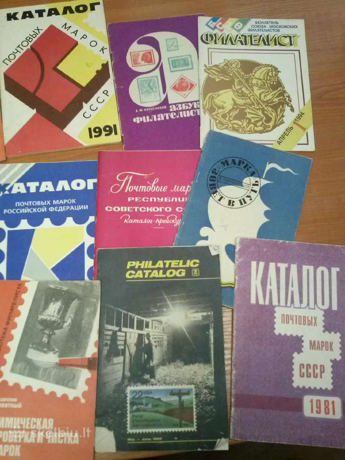 Pasto zenklu katalogai. - nuotraukos Nr. 6