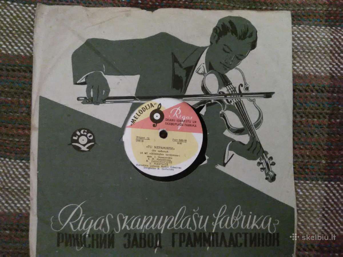 Senovinės plokštelės - nuotraukos Nr. 5