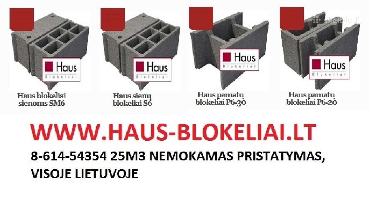 Haus pamatų blokeliai / Armaturos karkasai poliams - nuotraukos Nr. 2