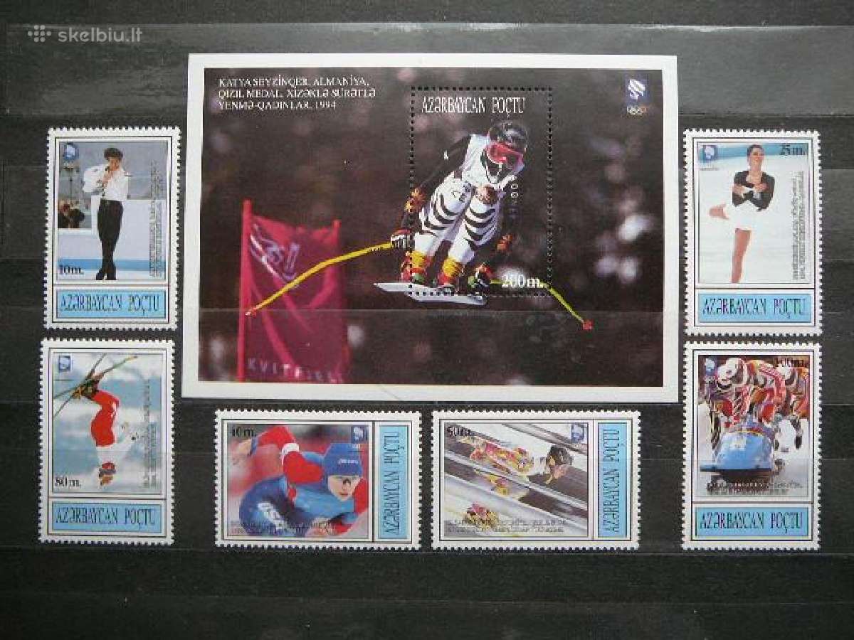 Olimpines Azerbaidzanas 1995 Mnh zz199